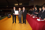 Premio otorgado por la Confederación de Empresarios de Castellón (CEC)